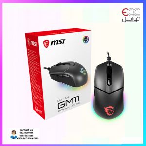 MSI Gaming Mouse Clutch GM11