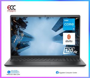 Dell Vostro 3520 Business Laptop, Intel Core I5 1235U, 8GB RAM, 512GB SSD, Intel UHD Graphics, 15.6 Inch FHD Display, Ubuntu, Black