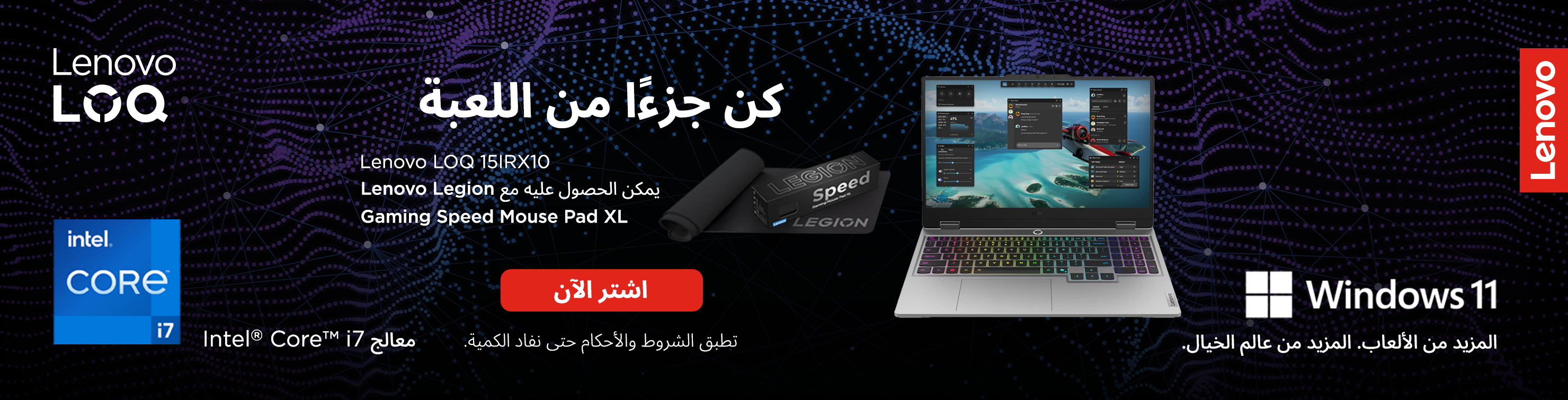 Home page slider